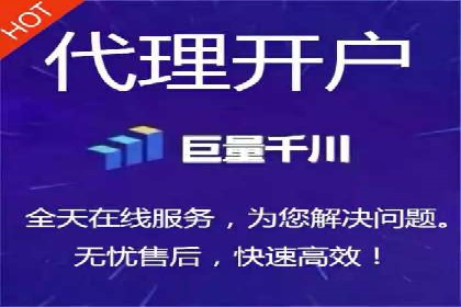 抖音广告创意：信息流推广技巧