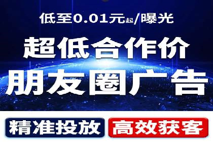 谷歌SEM实战案例：打造爆款广告策略